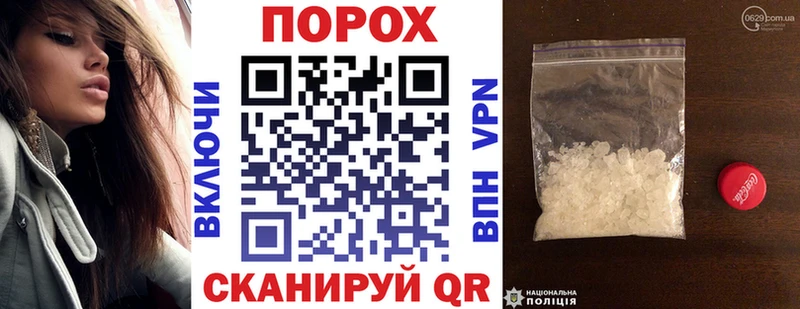 Amphetamine 98%  Мантурово 