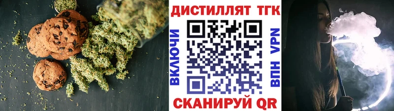 где можно купить наркотик  Мантурово  Cannafood конопля 