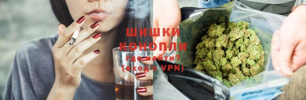 ECSTASY Покров