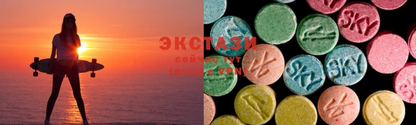 крисы Алзамай