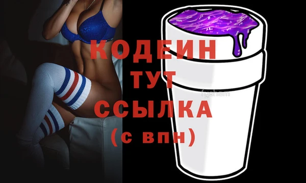 СК Покровск