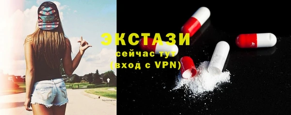 мяу мяу мука Алексеевка