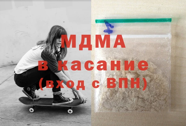 бутик Алексин