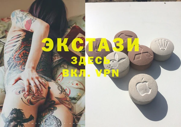 крисы Алзамай