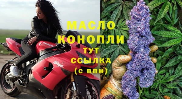 бутик Алексин