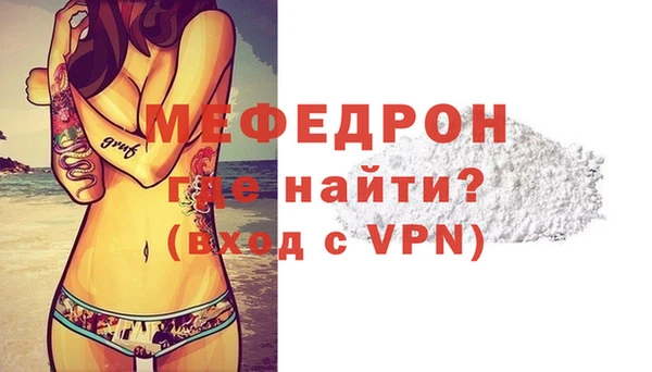 ECSTASY Покров